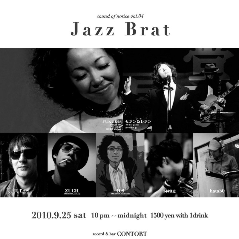 jazz_1.jpg